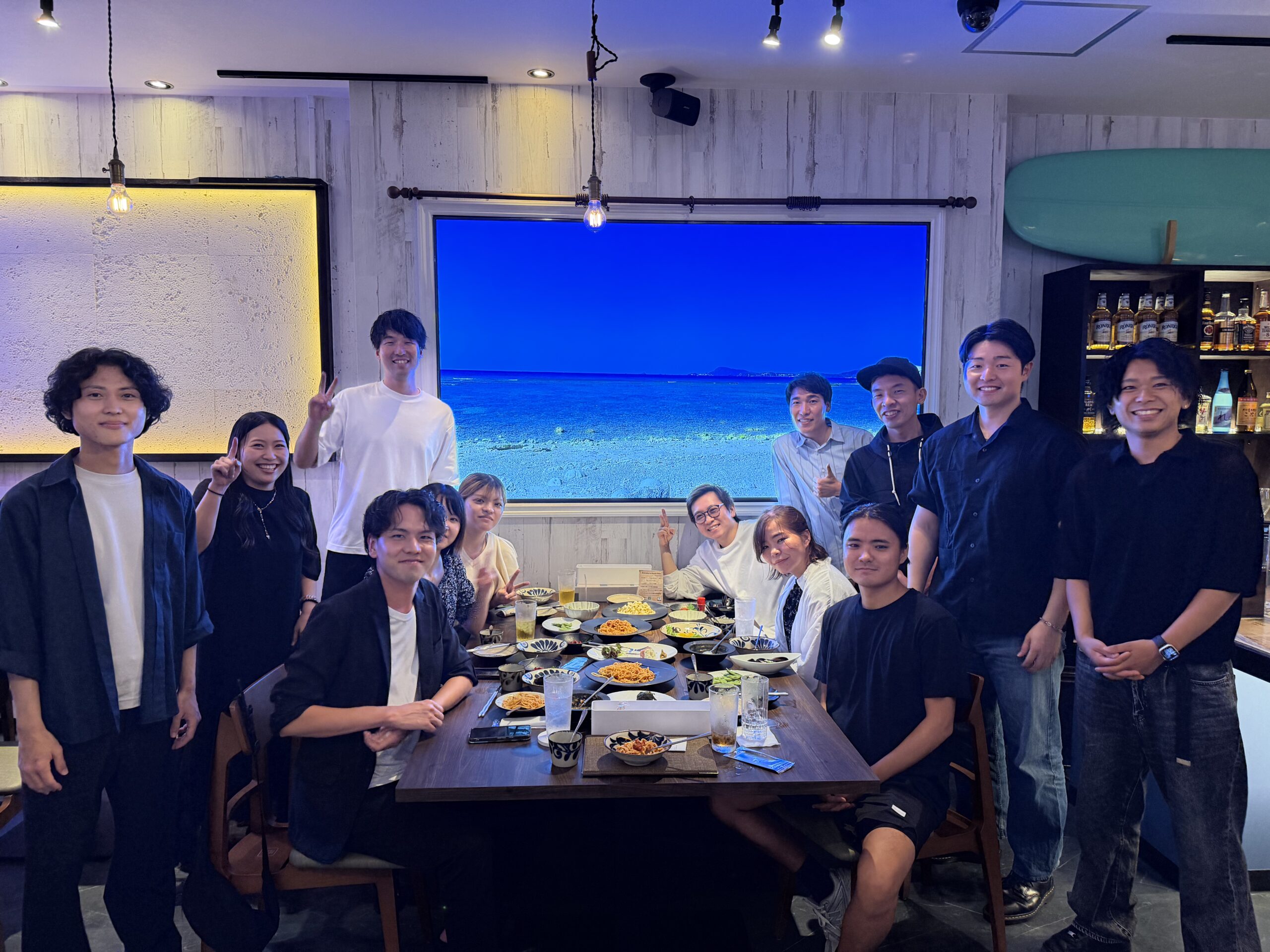 オフ会